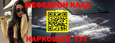 мдма Гатчина
