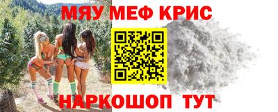 кокаин колумбия Волжский