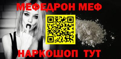 кокаин колумбия Волжский