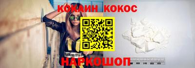 мдма Волгодонск