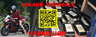 прущие грибы Гай