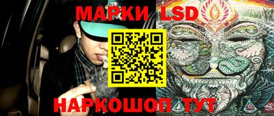 мдма Волгодонск
