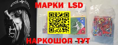 прущие грибы Гай