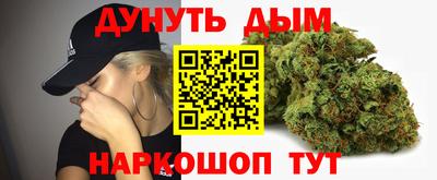 прущие грибы Гай