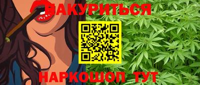 мдма Гатчина