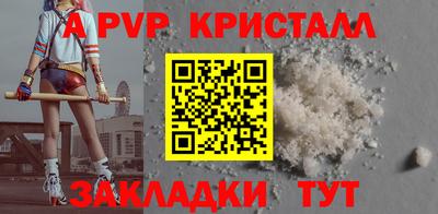 мдма Гатчина