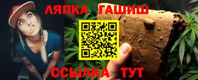 кокаин колумбия Волжский
