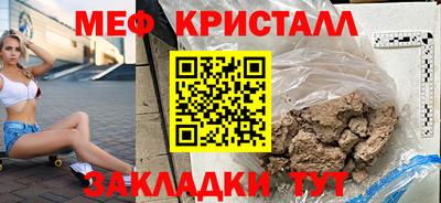 кокаин колумбия Волжский